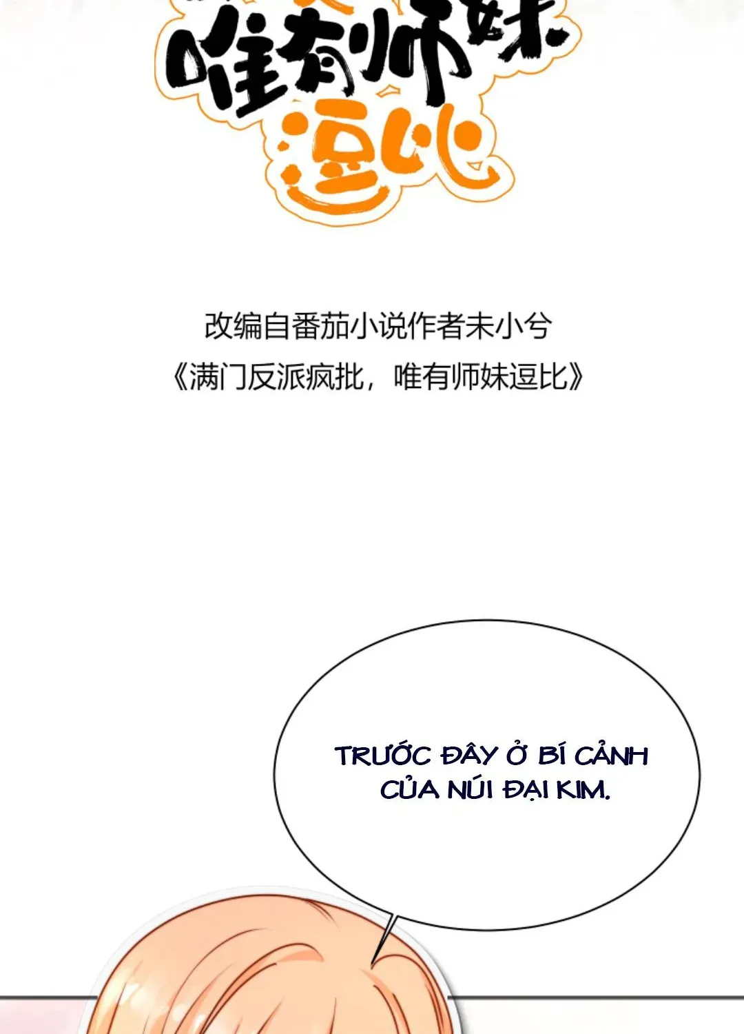 Tất Cả Phản Diện Đều Hắc Hoá , Chỉ Mỗi Sư Là Hài Hước Chapter 138 - Trang 5