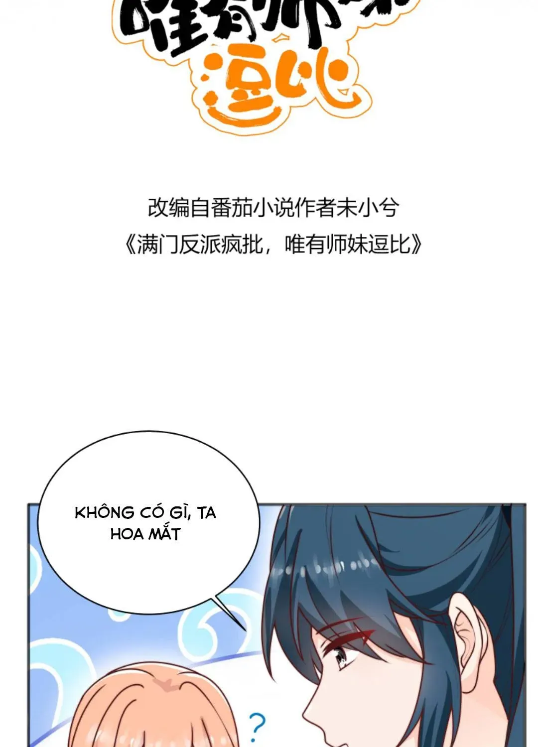 Tất Cả Phản Diện Đều Hắc Hoá , Chỉ Mỗi Sư Là Hài Hước Chapter 140 - Trang 5
