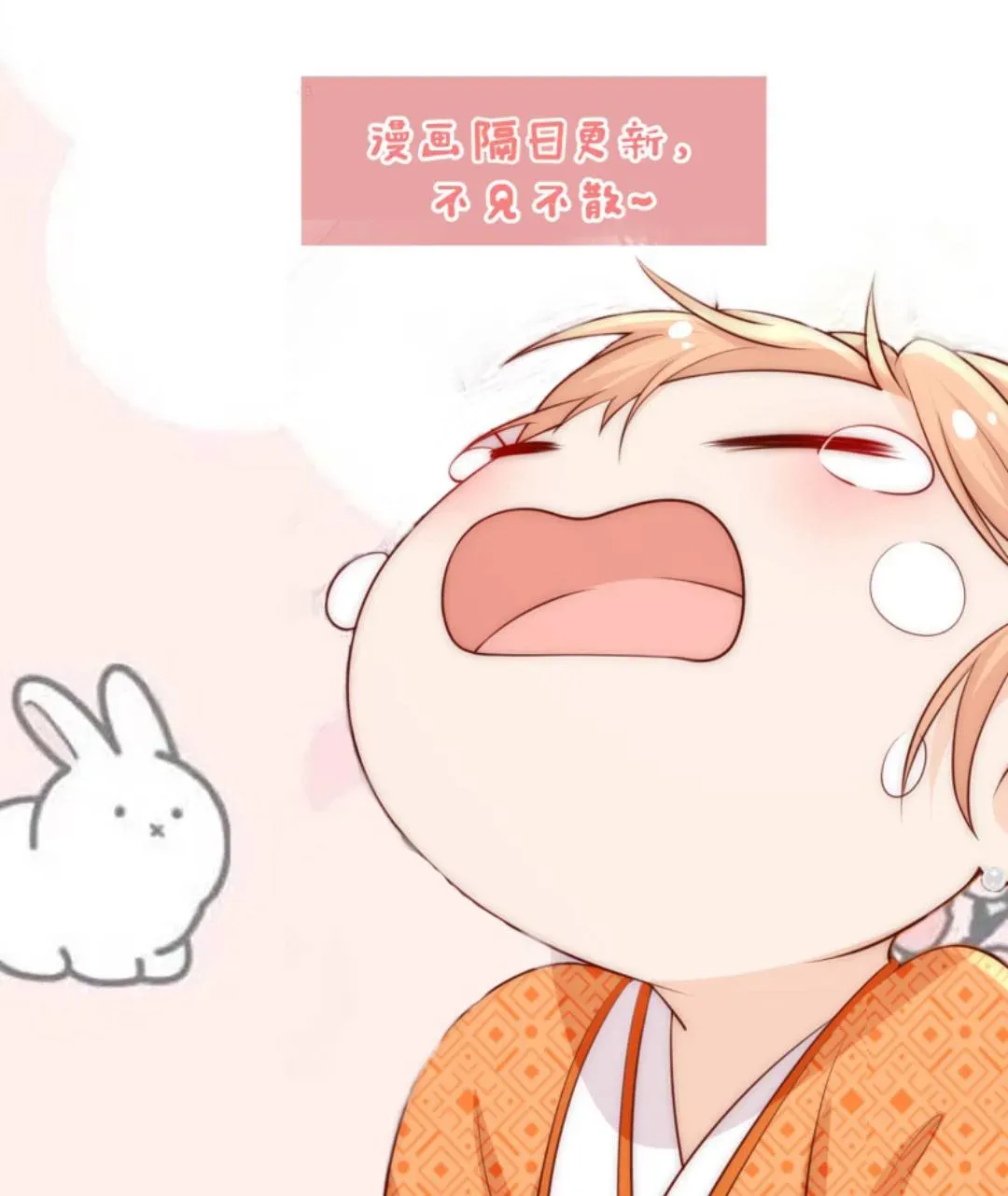 Tất Cả Phản Diện Đều Hắc Hoá , Chỉ Mỗi Sư Là Hài Hước Chapter 140 - Trang 50