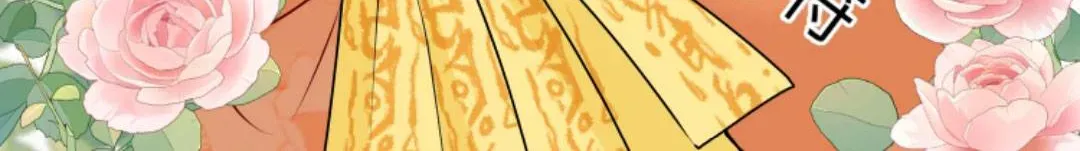 Tất Cả Phản Diện Đều Hắc Hoá , Chỉ Mỗi Sư  Là Hài Hước Chapter 141 - Trang 35