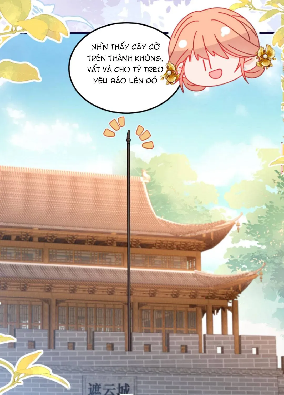Tất Cả Phản Diện Đều Hắc Hoá , Chỉ Mỗi Sư  Là Hài Hước Chapter 147 - Trang 25