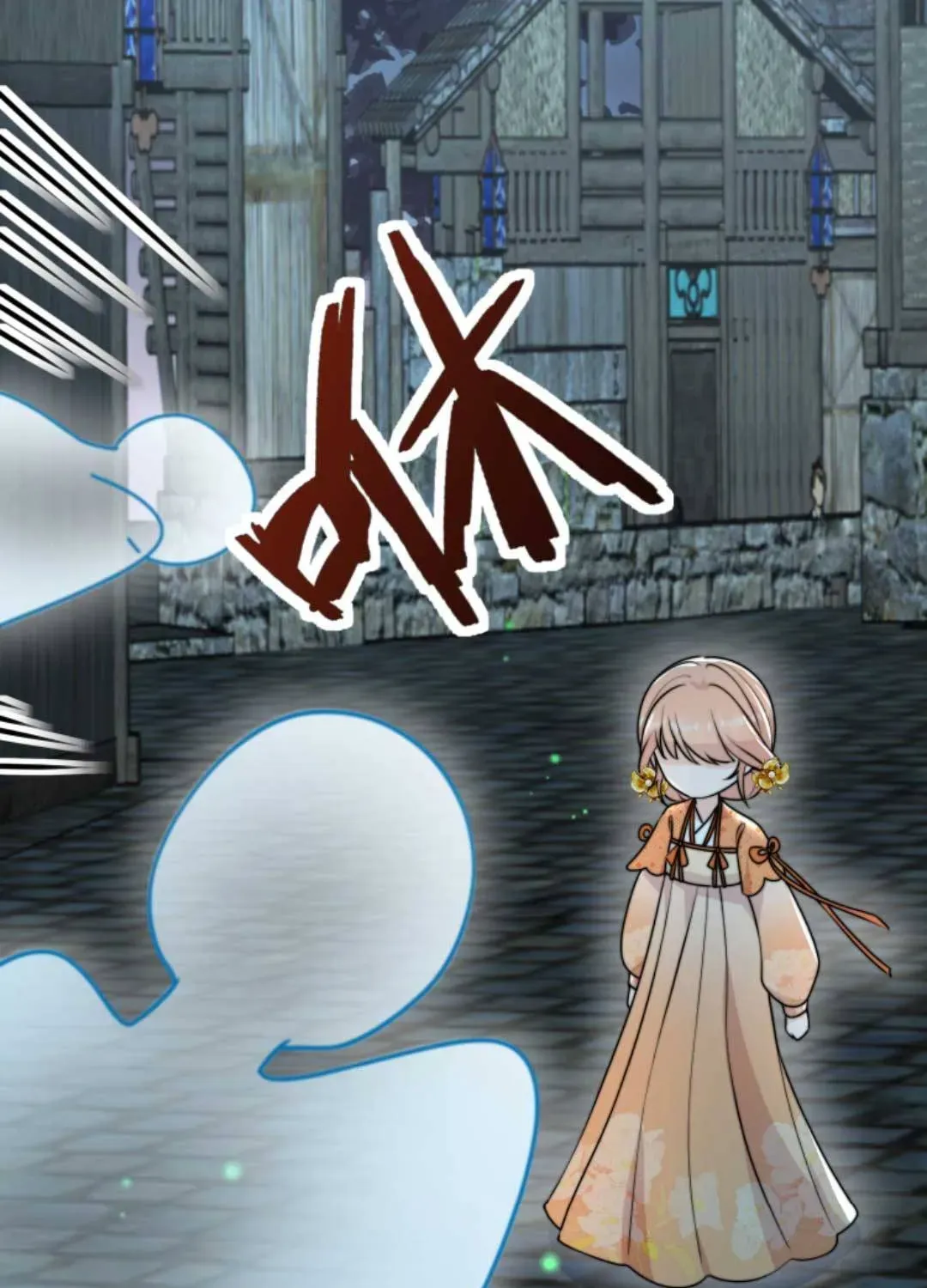 Tất Cả Phản Diện Đều Hắc Hoá , Chỉ Mỗi Sư Là Hài Hước Chapter 155 - Trang 36