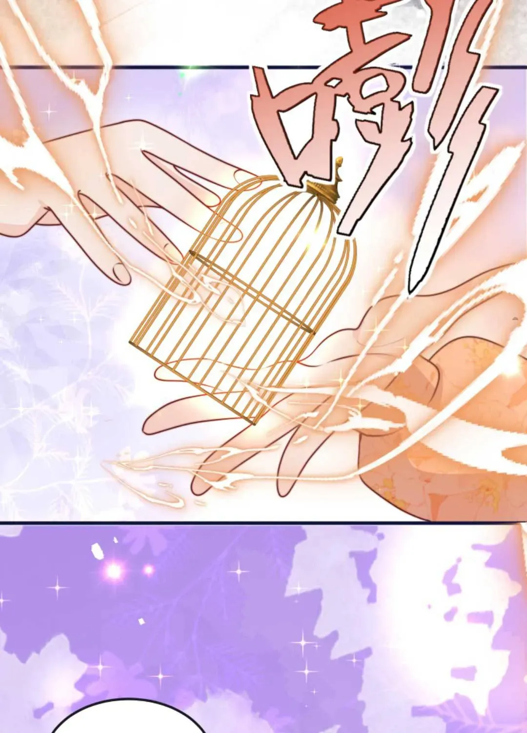 Tất Cả Phản Diện Đều Hắc Hoá , Chỉ Mỗi Sư Là Hài Hước Chapter 155 - Trang 38