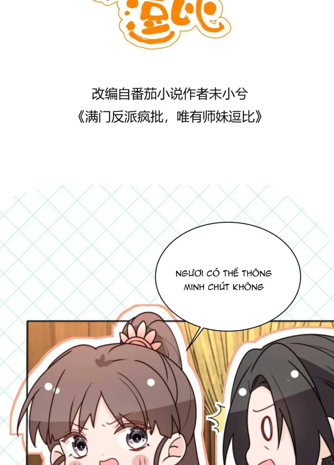 Tất Cả Phản Diện Đều Hắc Hoá , Chỉ Mỗi Sư Là Hài Hước Chapter 157 - Trang 5