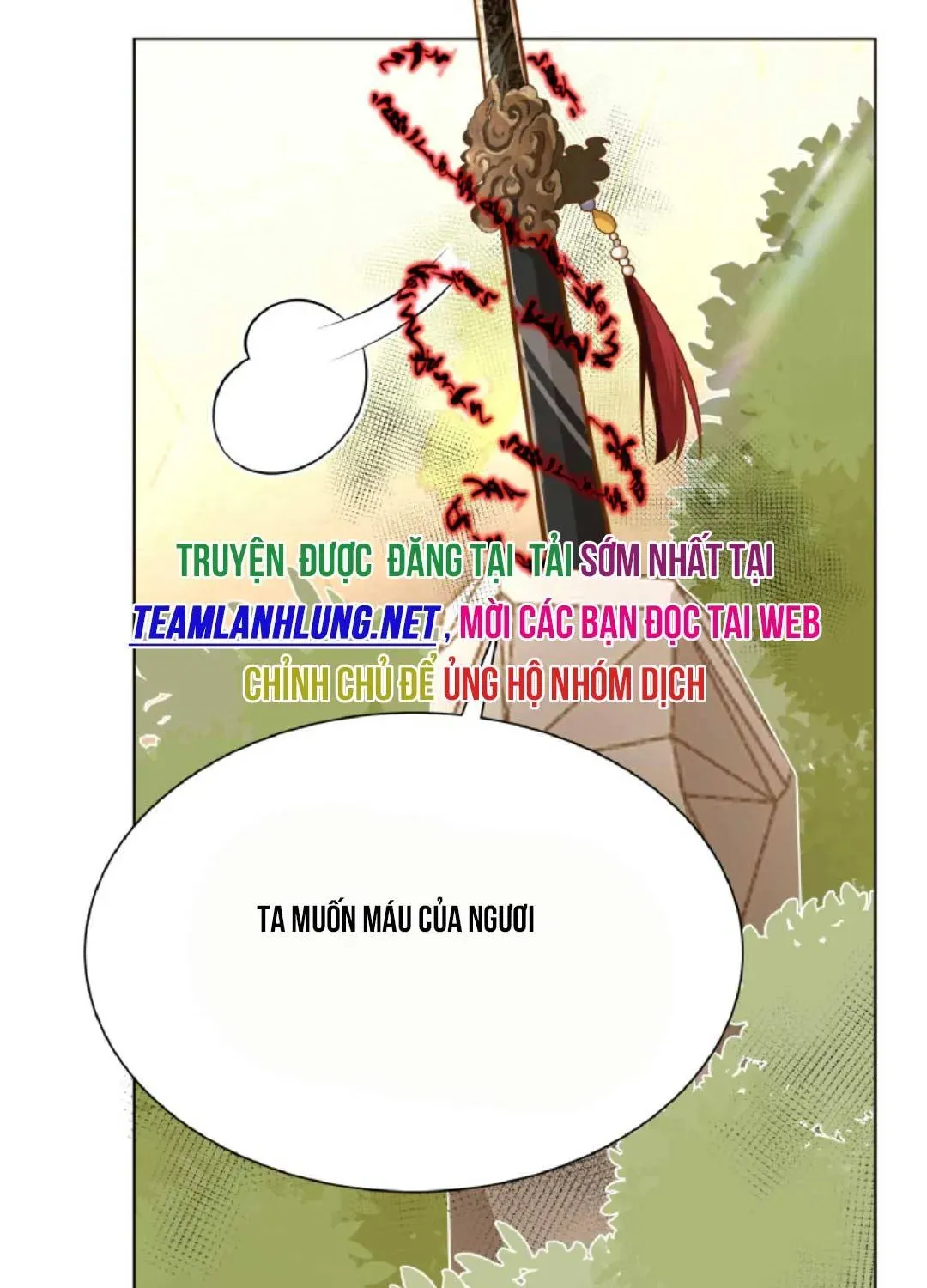Tất Cả Phản Diện Đều Hắc Hoá , Chỉ Mỗi Sư Là Hài Hước Chapter 17 - Trang 25