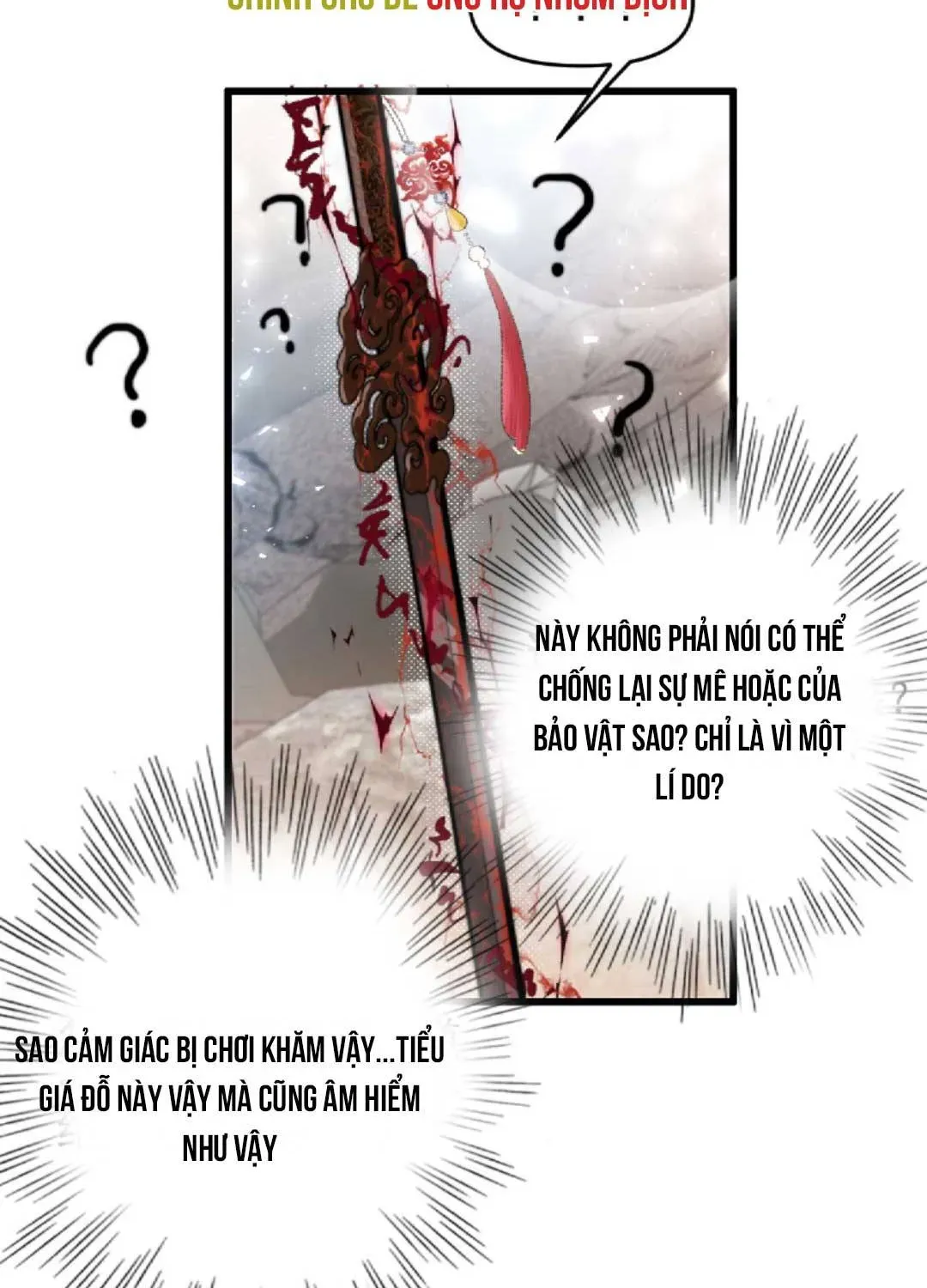 Tất Cả Phản Diện Đều Hắc Hoá , Chỉ Mỗi Sư  Là Hài Hước Chapter 18 - Trang 12