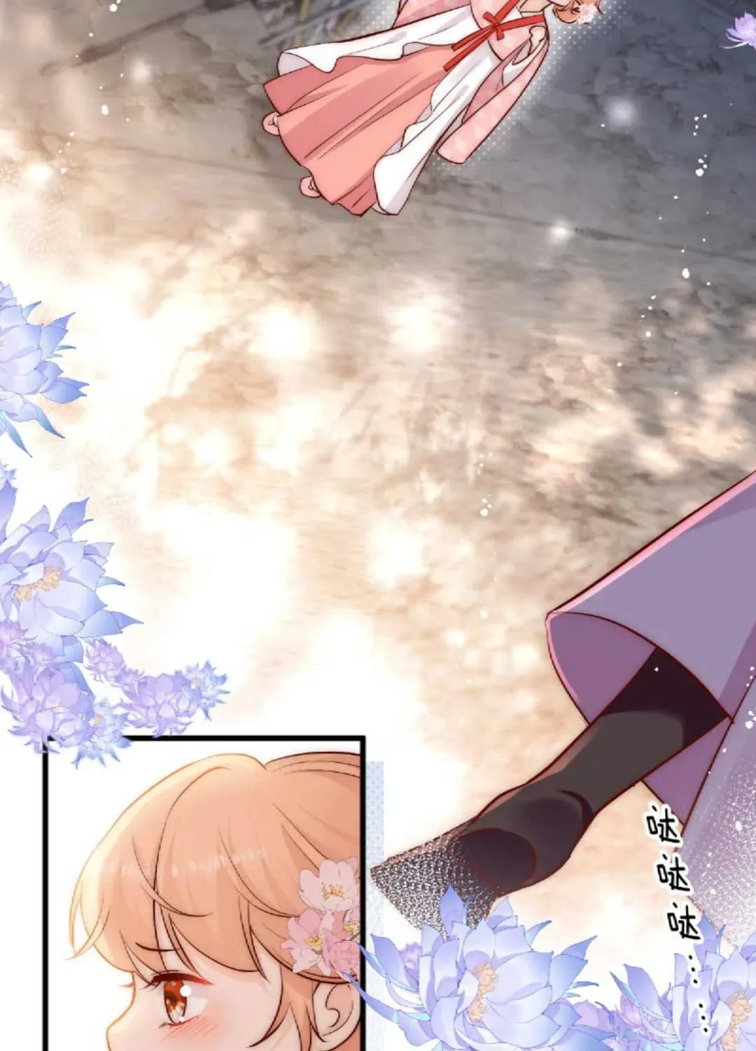 Tất Cả Phản Diện Đều Hắc Hoá , Chỉ Mỗi Sư Là Hài Hước Chapter 19 - Trang 13