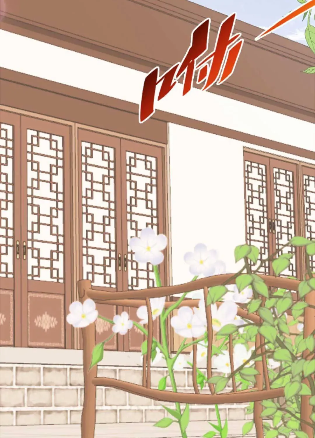 Tất Cả Phản Diện Đều Hắc Hoá , Chỉ Mỗi Sư Là Hài Hước Chapter 22 - Trang 9