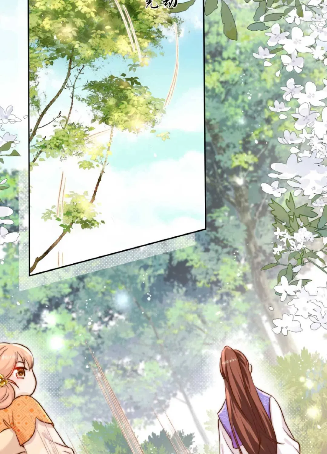 Tất Cả Phản Diện Đều Hắc Hoá , Chỉ Mỗi Sư  Là Hài Hước Chapter 24 - Trang 34