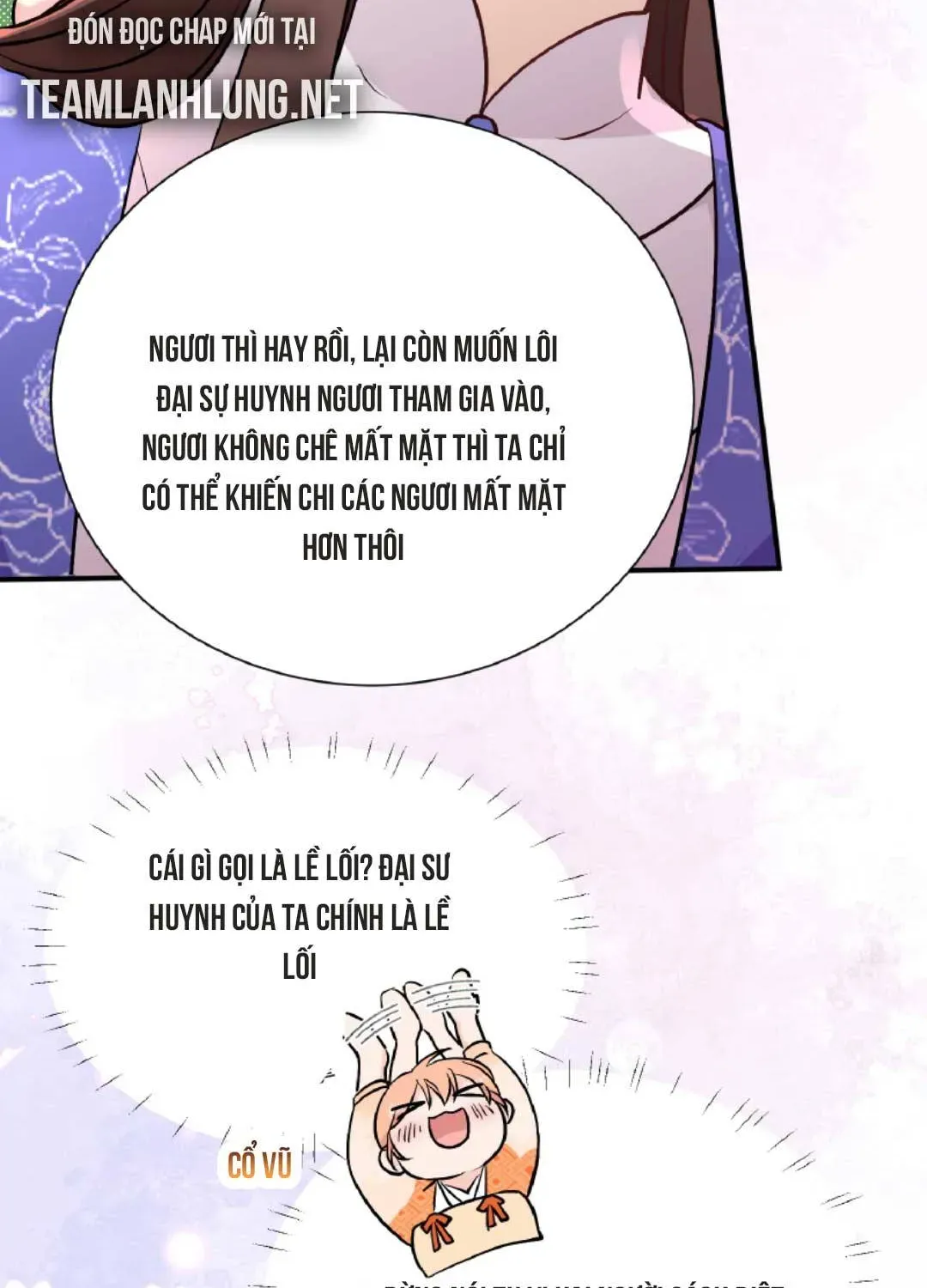 Tất Cả Phản Diện Đều Hắc Hoá , Chỉ Mỗi Sư Là Hài Hước Chapter 26 - Trang 41