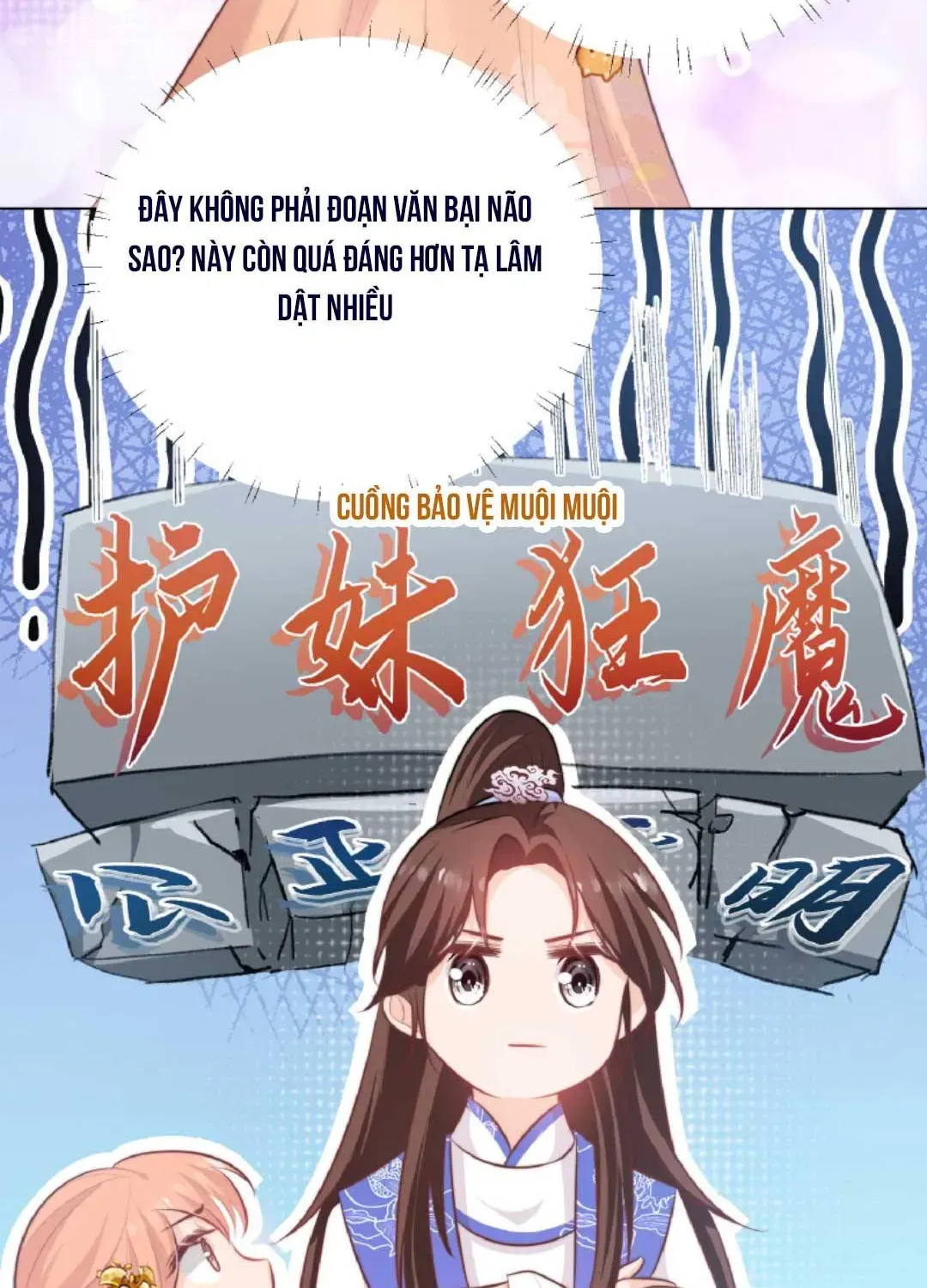 Tất Cả Phản Diện Đều Hắc Hoá , Chỉ Mỗi Sư  Là Hài Hước Chapter 27 - Trang 12