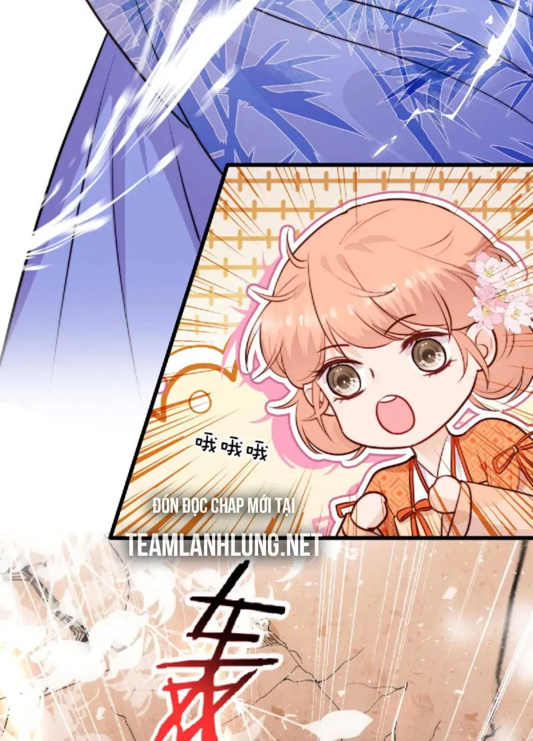 Tất Cả Phản Diện Đều Hắc Hoá , Chỉ Mỗi Sư  Là Hài Hước Chapter 29 - Trang 13