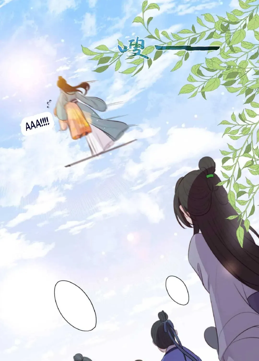 Tất Cả Phản Diện Đều Hắc Hoá , Chỉ Mỗi Sư  Là Hài Hước Chapter 3 - Trang 10