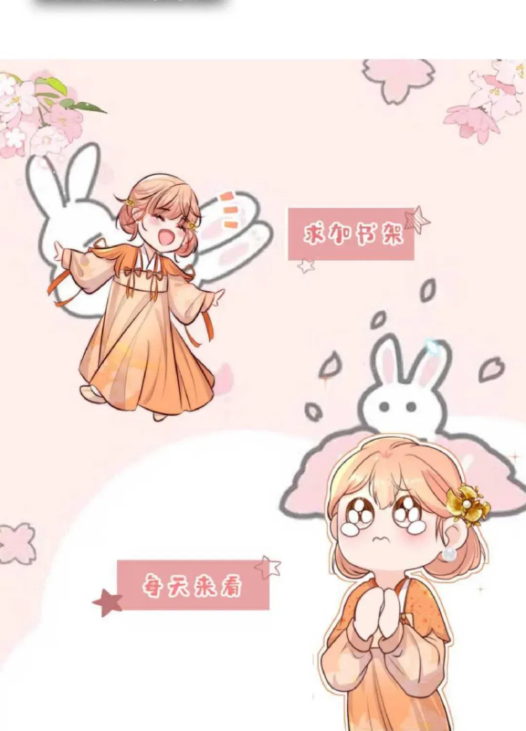 Tất Cả Phản Diện Đều Hắc Hoá , Chỉ Mỗi Sư Là Hài Hước Chapter 30 - Trang 34