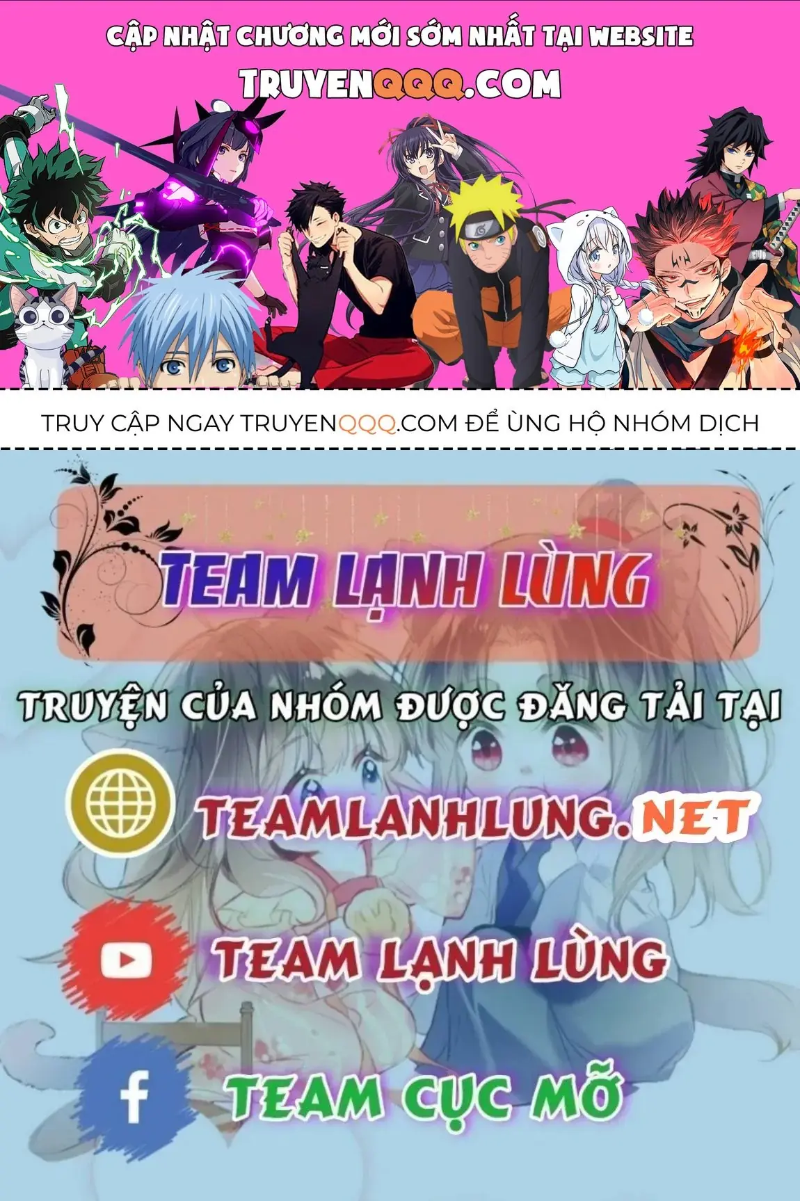 Tất Cả Phản Diện Đều Hắc Hoá , Chỉ Mỗi Sư  Là Hài Hước Chapter 31 - Trang 2