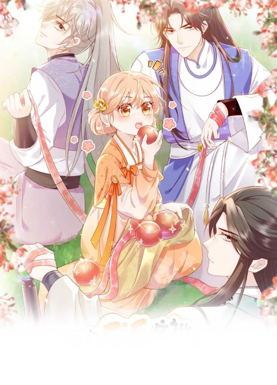 Tất Cả Phản Diện Đều Hắc Hoá , Chỉ Mỗi Sư  Là Hài Hước Chapter 31 - Trang 7