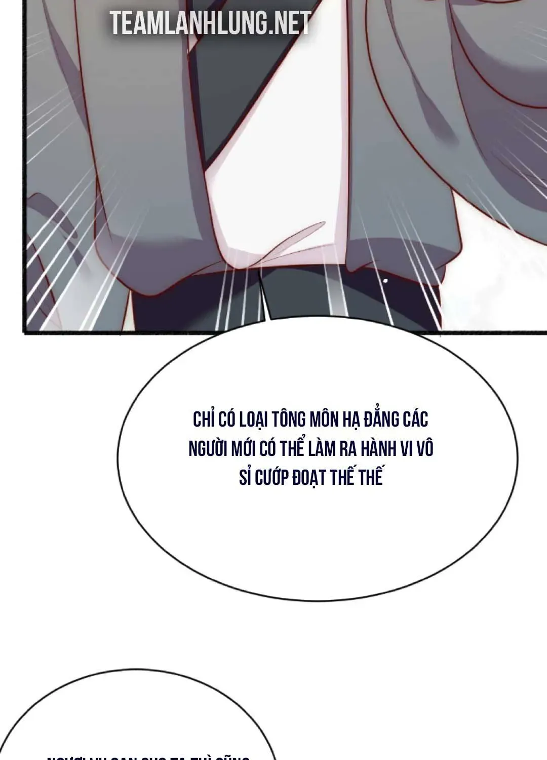 Tất Cả Phản Diện Đều Hắc Hoá , Chỉ Mỗi Sư Là Hài Hước Chapter 32 - Trang 17