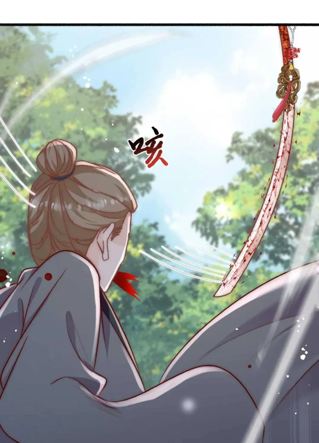 Tất Cả Phản Diện Đều Hắc Hoá , Chỉ Mỗi Sư Là Hài Hước Chapter 32 - Trang 40