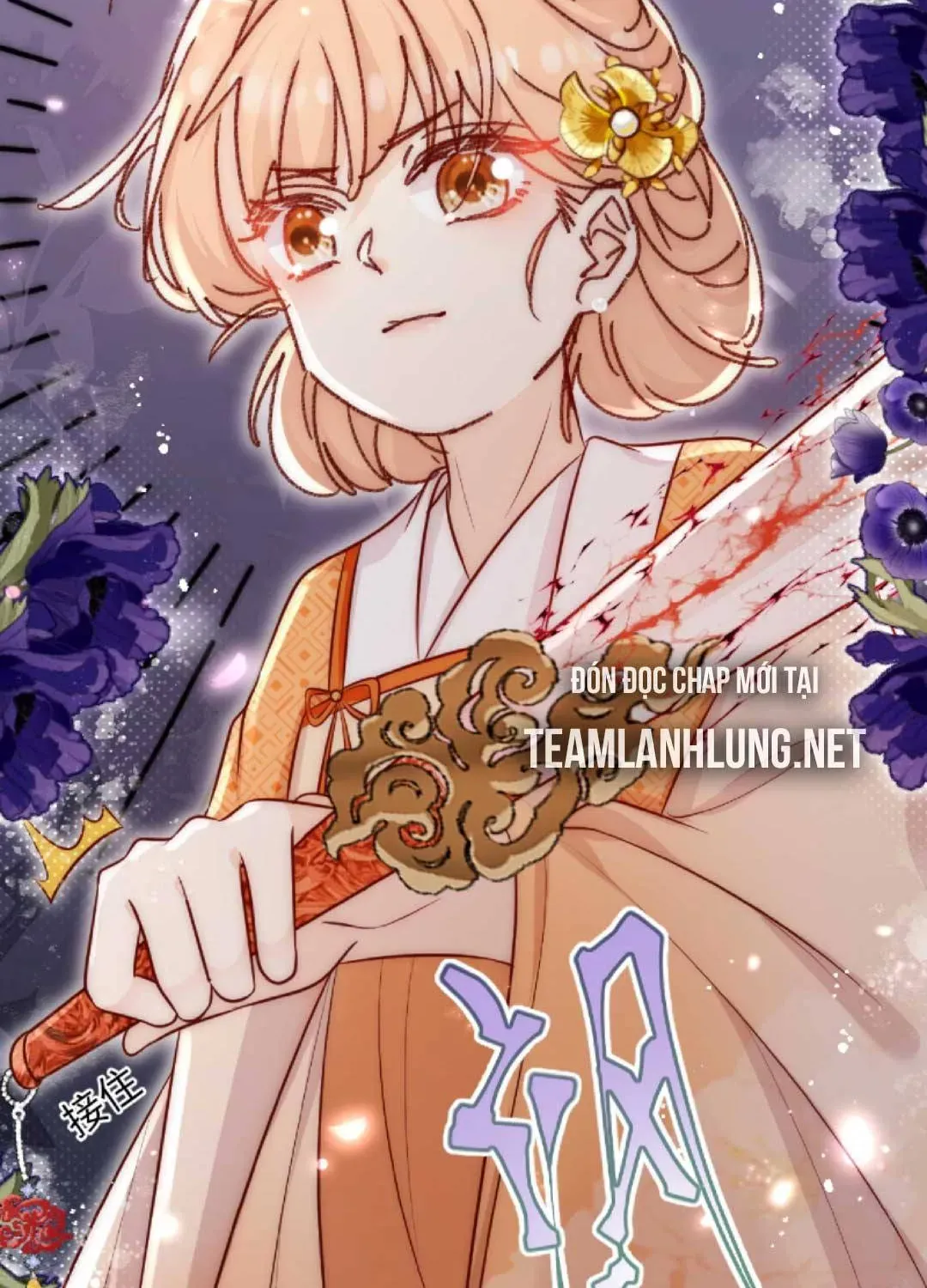 Tất Cả Phản Diện Đều Hắc Hoá , Chỉ Mỗi Sư Là Hài Hước Chapter 32 - Trang 48