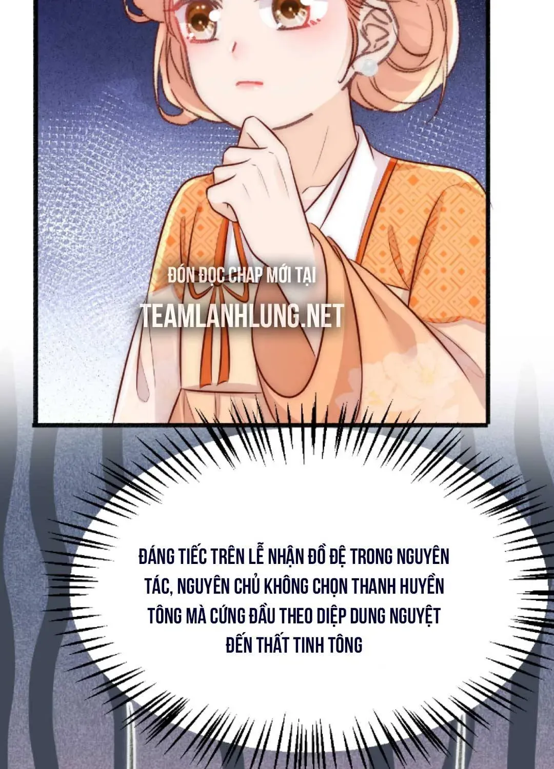 Tất Cả Phản Diện Đều Hắc Hoá , Chỉ Mỗi Sư Là Hài Hước Chapter 32 - Trang 9