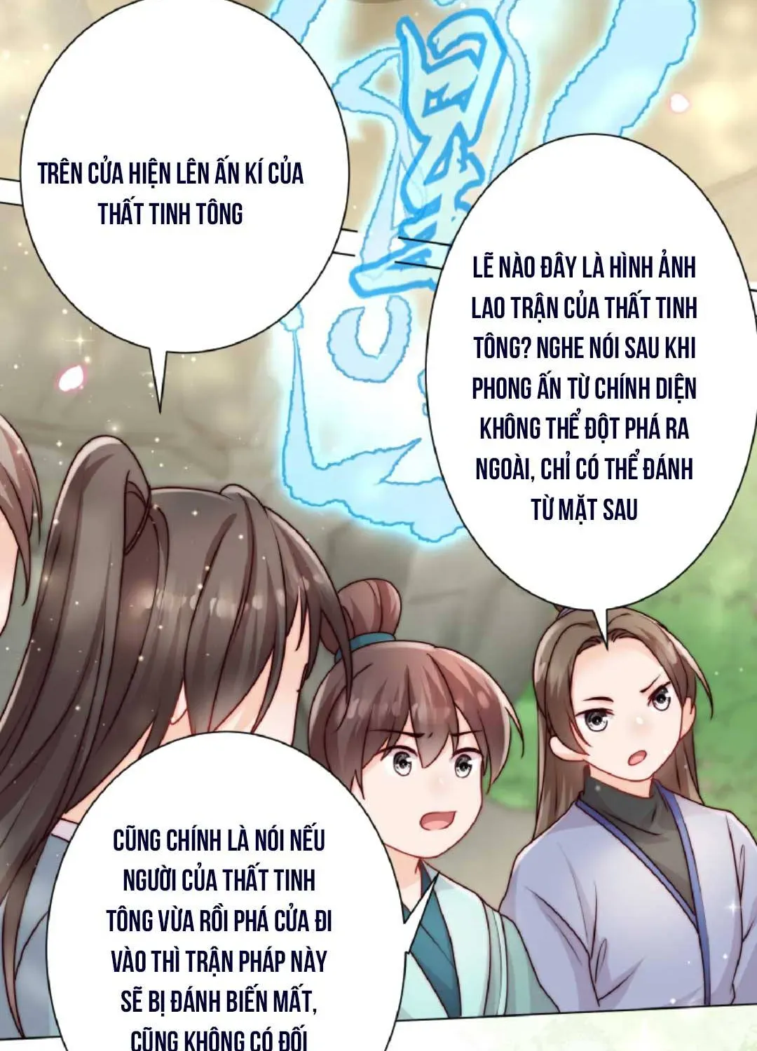 Tất Cả Phản Diện Đều Hắc Hoá , Chỉ Mỗi Sư  Là Hài Hước Chapter 33 - Trang 23