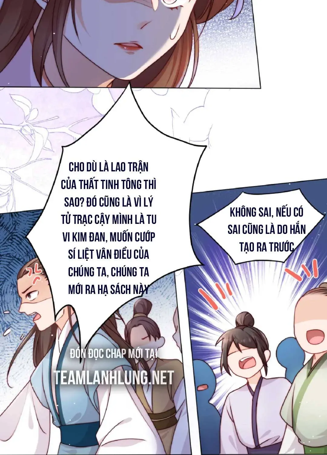Tất Cả Phản Diện Đều Hắc Hoá , Chỉ Mỗi Sư  Là Hài Hước Chapter 33 - Trang 27