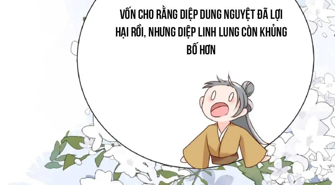 Tất Cả Phản Diện Đều Hắc Hoá , Chỉ Mỗi Sư  Là Hài Hước Chapter 35 - Trang 21