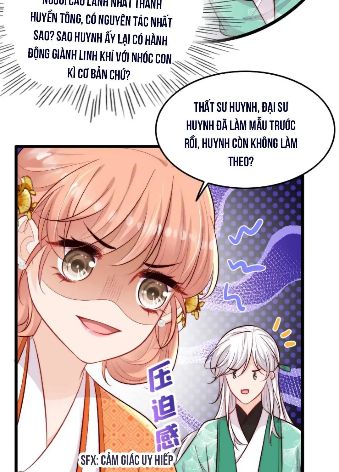 Tất Cả Phản Diện Đều Hắc Hoá , Chỉ Mỗi Sư Là Hài Hước Chapter 37 - Trang 10