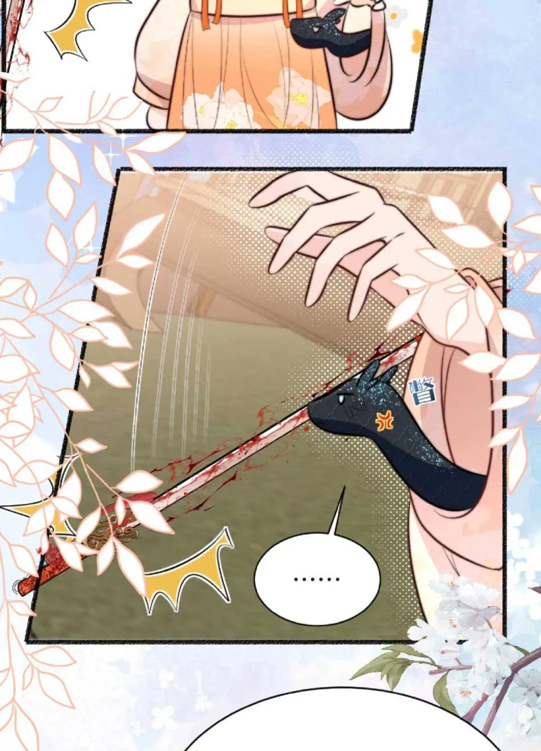 Tất Cả Phản Diện Đều Hắc Hoá , Chỉ Mỗi Sư  Là Hài Hước Chapter 39 - Trang 14