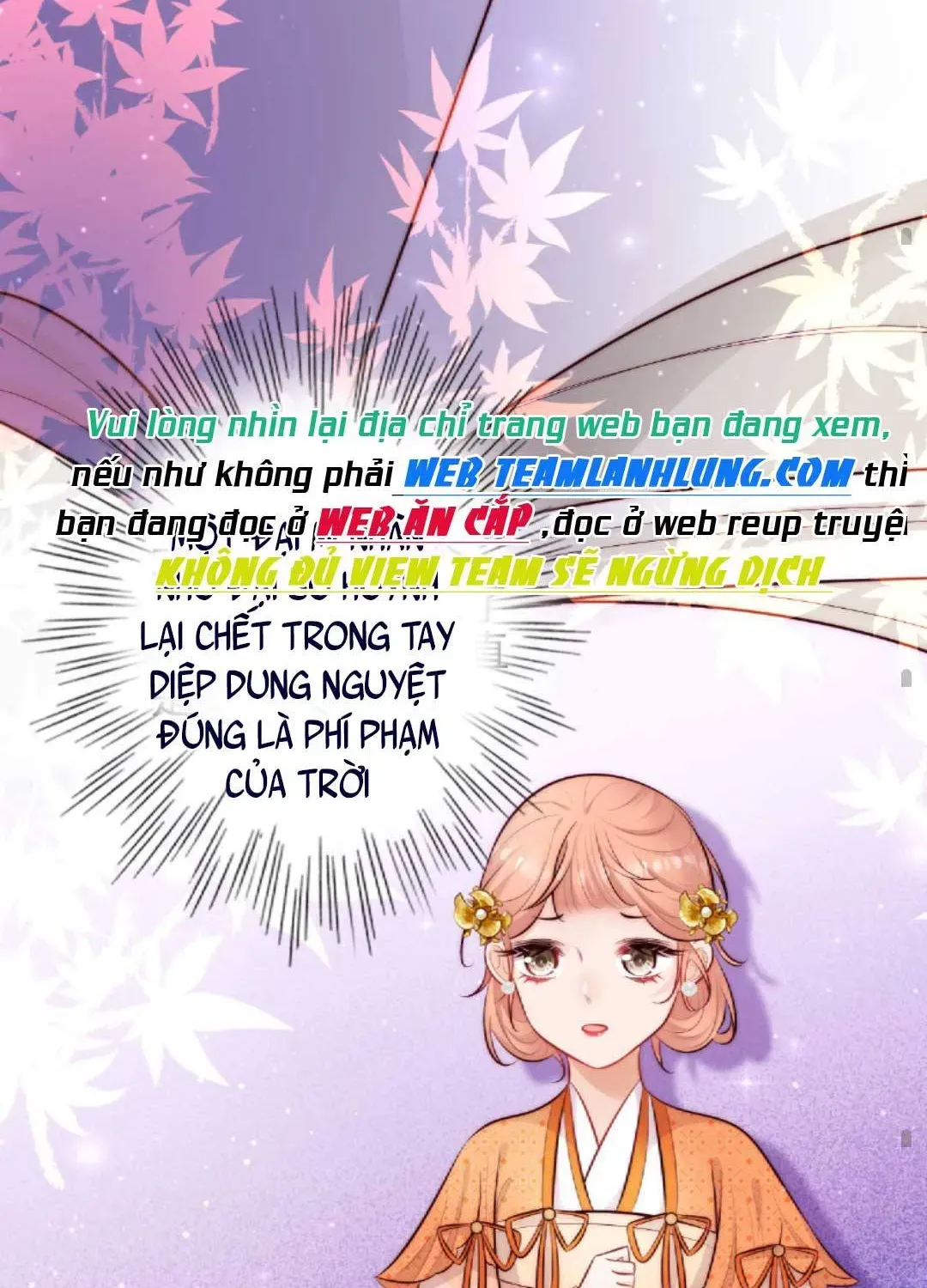 Tất Cả Phản Diện Đều Hắc Hoá , Chỉ Mỗi Sư Là Hài Hước Chapter 4 - Trang 25