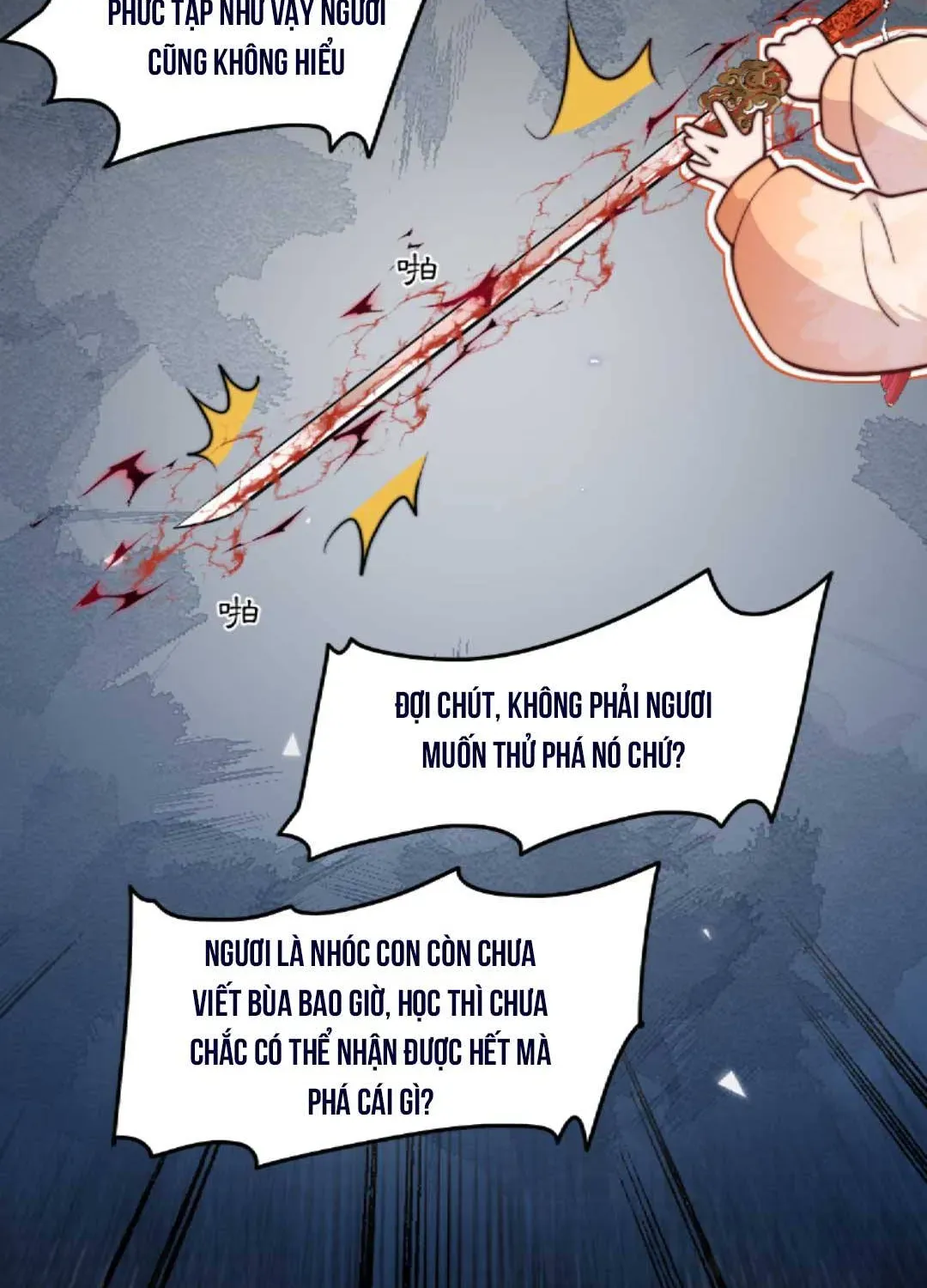 Tất Cả Phản Diện Đều Hắc Hoá , Chỉ Mỗi Sư  Là Hài Hước Chapter 42 - Trang 16