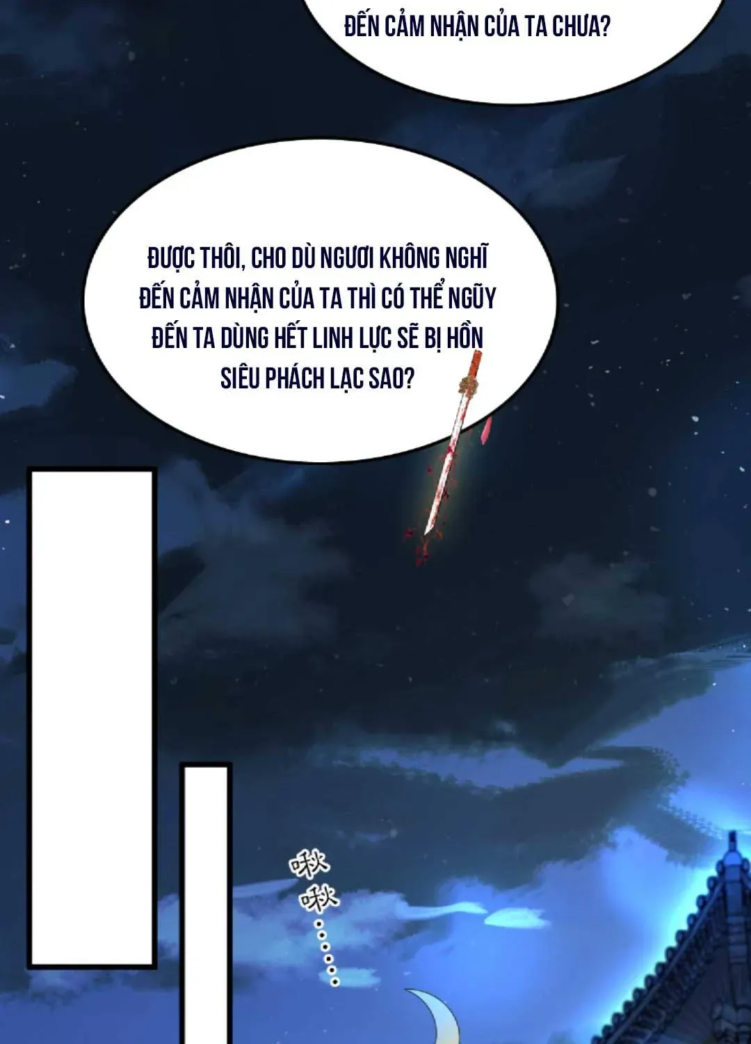 Tất Cả Phản Diện Đều Hắc Hoá , Chỉ Mỗi Sư  Là Hài Hước Chapter 42 - Trang 24