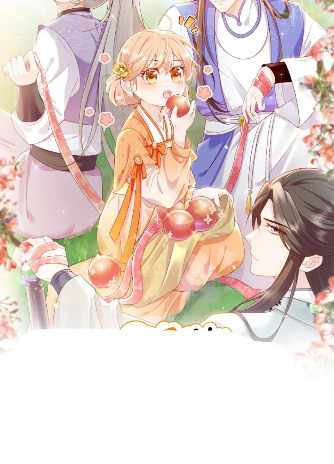 Tất Cả Phản Diện Đều Hắc Hoá , Chỉ Mỗi Sư  Là Hài Hước Chapter 43 - Trang 7
