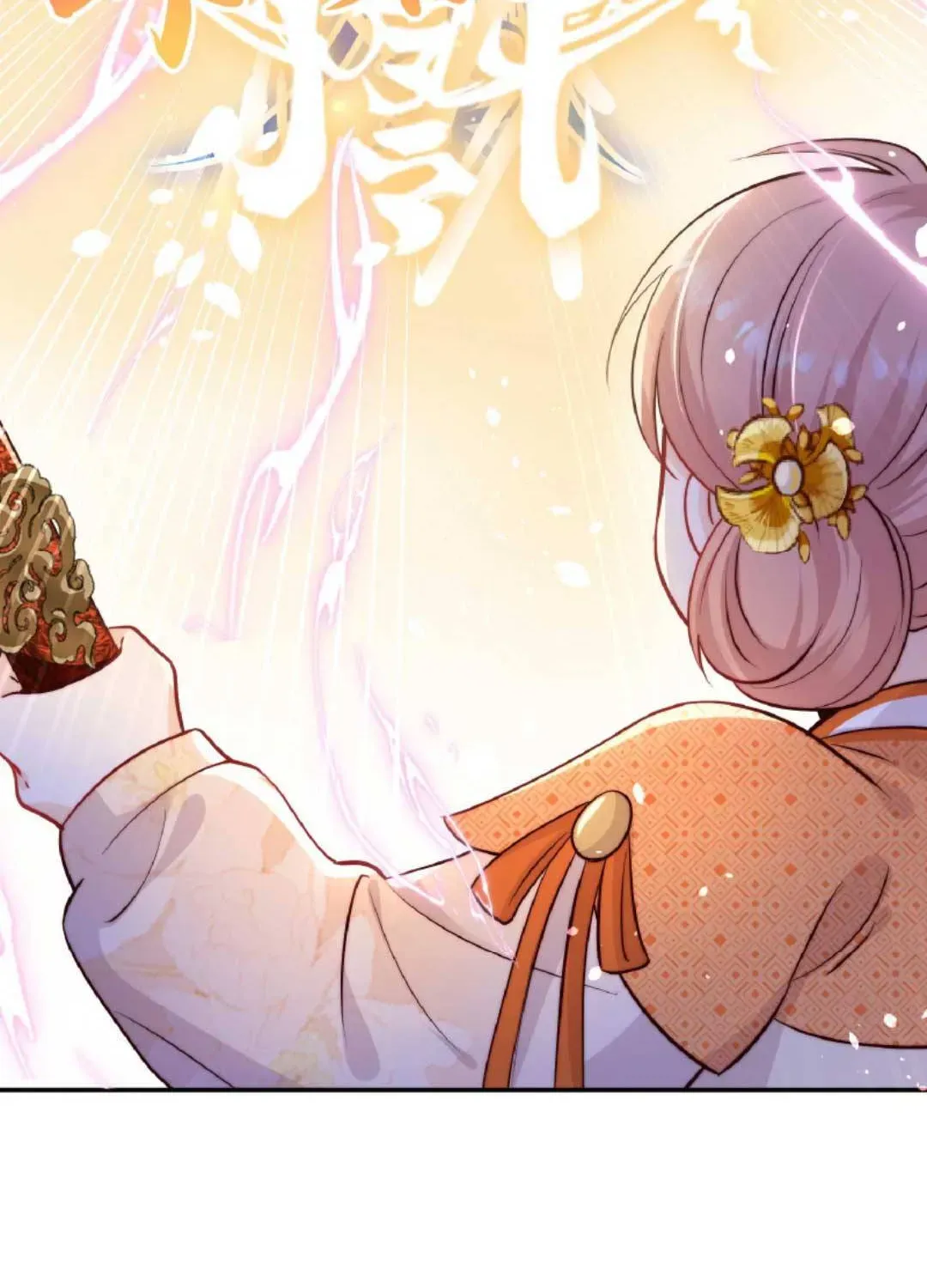 Tất Cả Phản Diện Đều Hắc Hoá , Chỉ Mỗi Sư  Là Hài Hước Chapter 44 - Trang 24