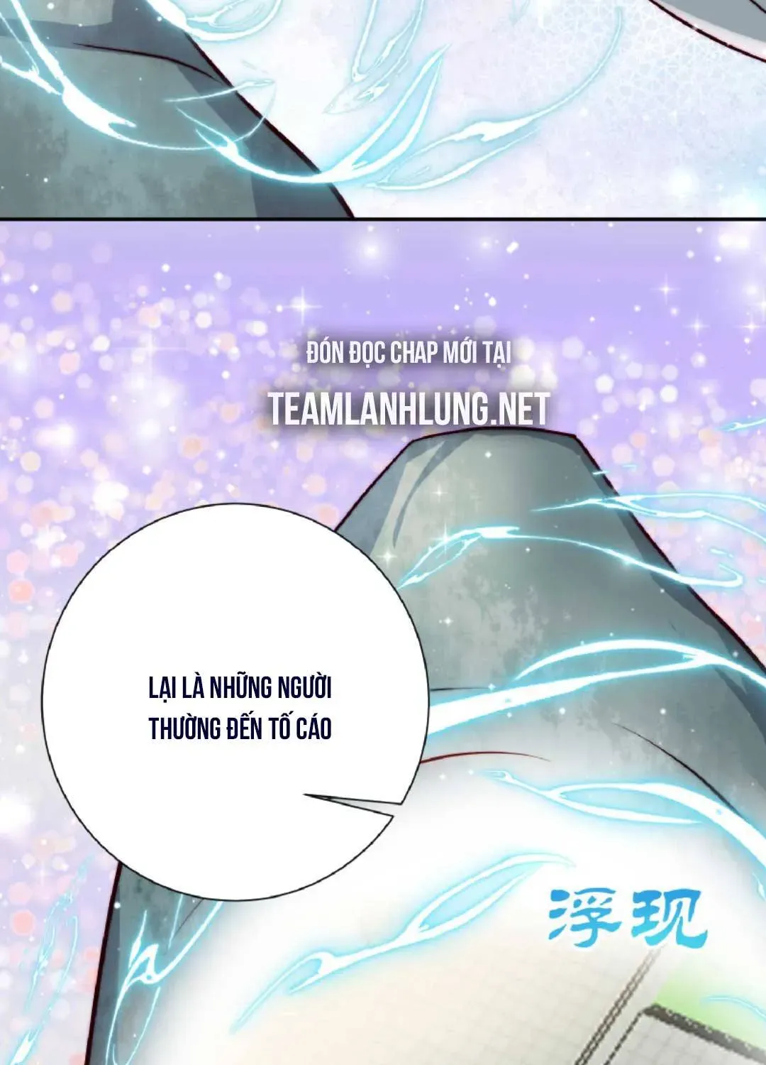 Tất Cả Phản Diện Đều Hắc Hoá , Chỉ Mỗi Sư  Là Hài Hước Chapter 44 - Trang 33