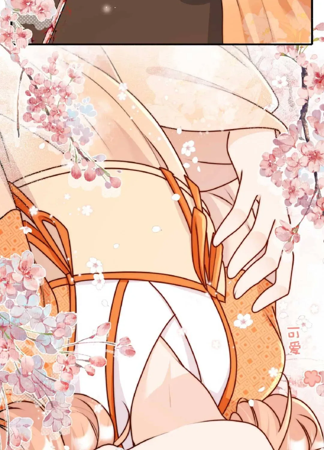 Tất Cả Phản Diện Đều Hắc Hoá , Chỉ Mỗi Sư  Là Hài Hước Chapter 45 - Trang 25