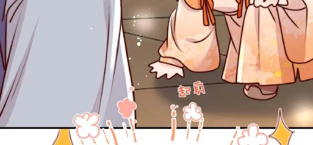 Tất Cả Phản Diện Đều Hắc Hoá , Chỉ Mỗi Sư  Là Hài Hước Chapter 45 - Trang 36