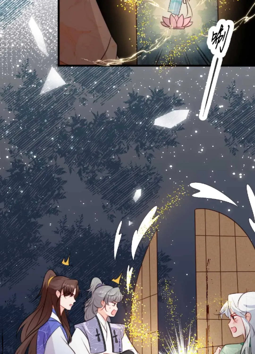 Tất Cả Phản Diện Đều Hắc Hoá , Chỉ Mỗi Sư Là Hài Hước Chapter 47 - Trang 35