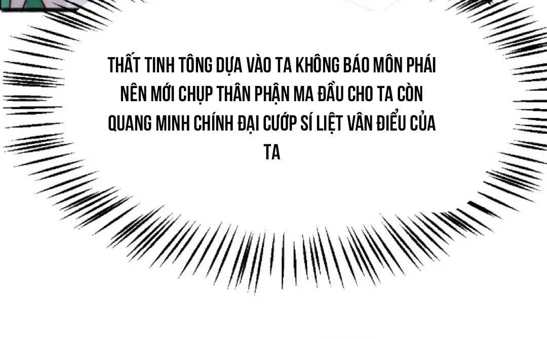 Tất Cả Phản Diện Đều Hắc Hoá , Chỉ Mỗi Sư Là Hài Hước Chapter 49 - Trang 35