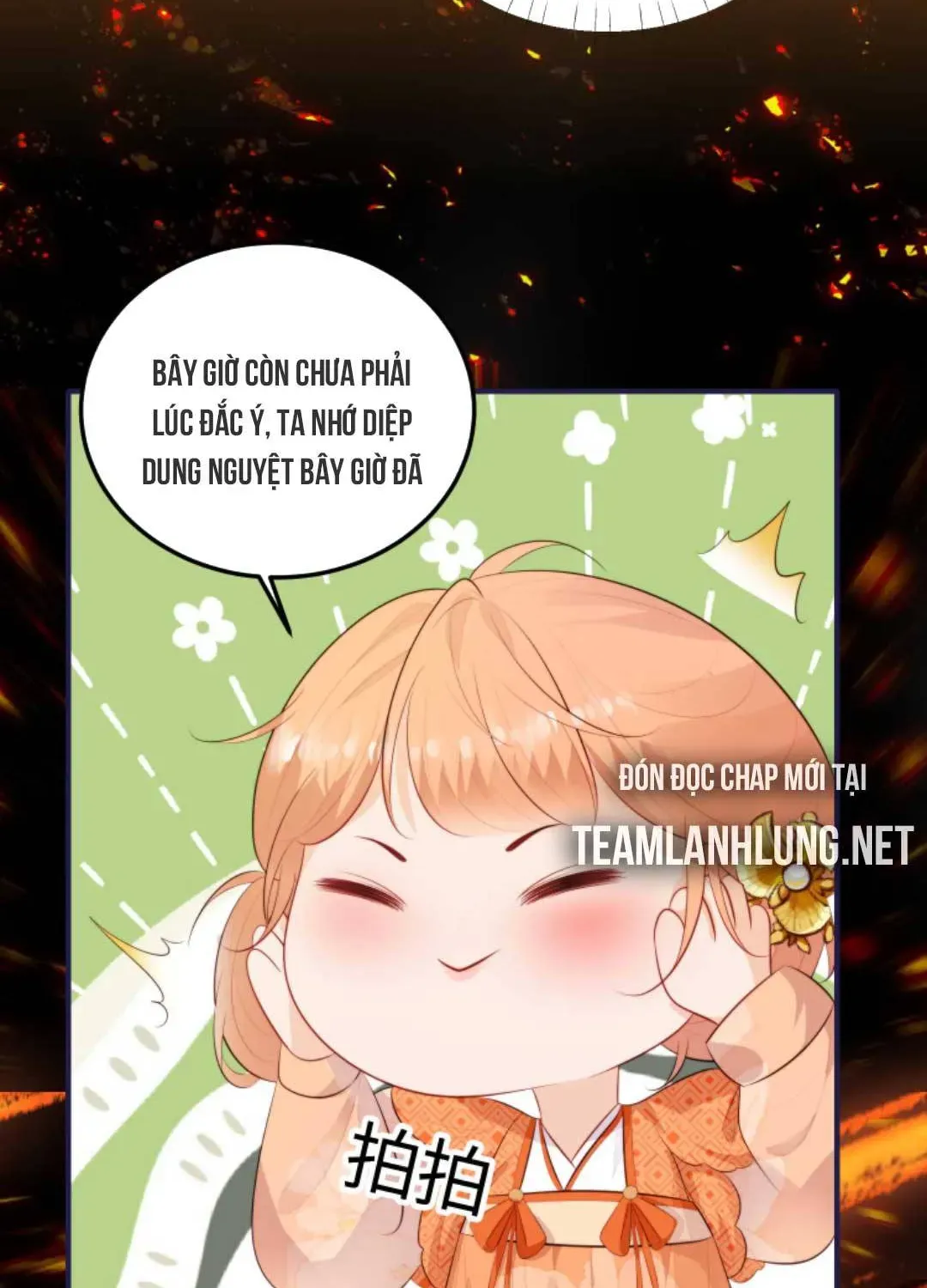 Tất Cả Phản Diện Đều Hắc Hoá , Chỉ Mỗi Sư  Là Hài Hước Chapter 51 - Trang 16