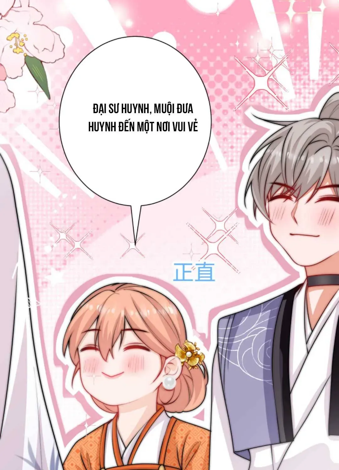 Tất Cả Phản Diện Đều Hắc Hoá , Chỉ Mỗi Sư  Là Hài Hước Chapter 55 - Trang 47