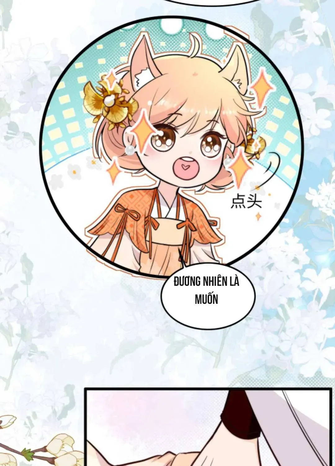 Tất Cả Phản Diện Đều Hắc Hoá , Chỉ Mỗi Sư  Là Hài Hước Chapter 56 - Trang 17