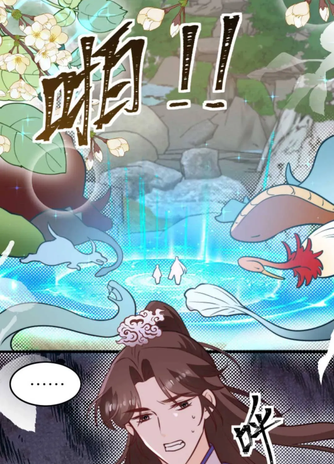 Tất Cả Phản Diện Đều Hắc Hoá , Chỉ Mỗi Sư  Là Hài Hước Chapter 56 - Trang 9