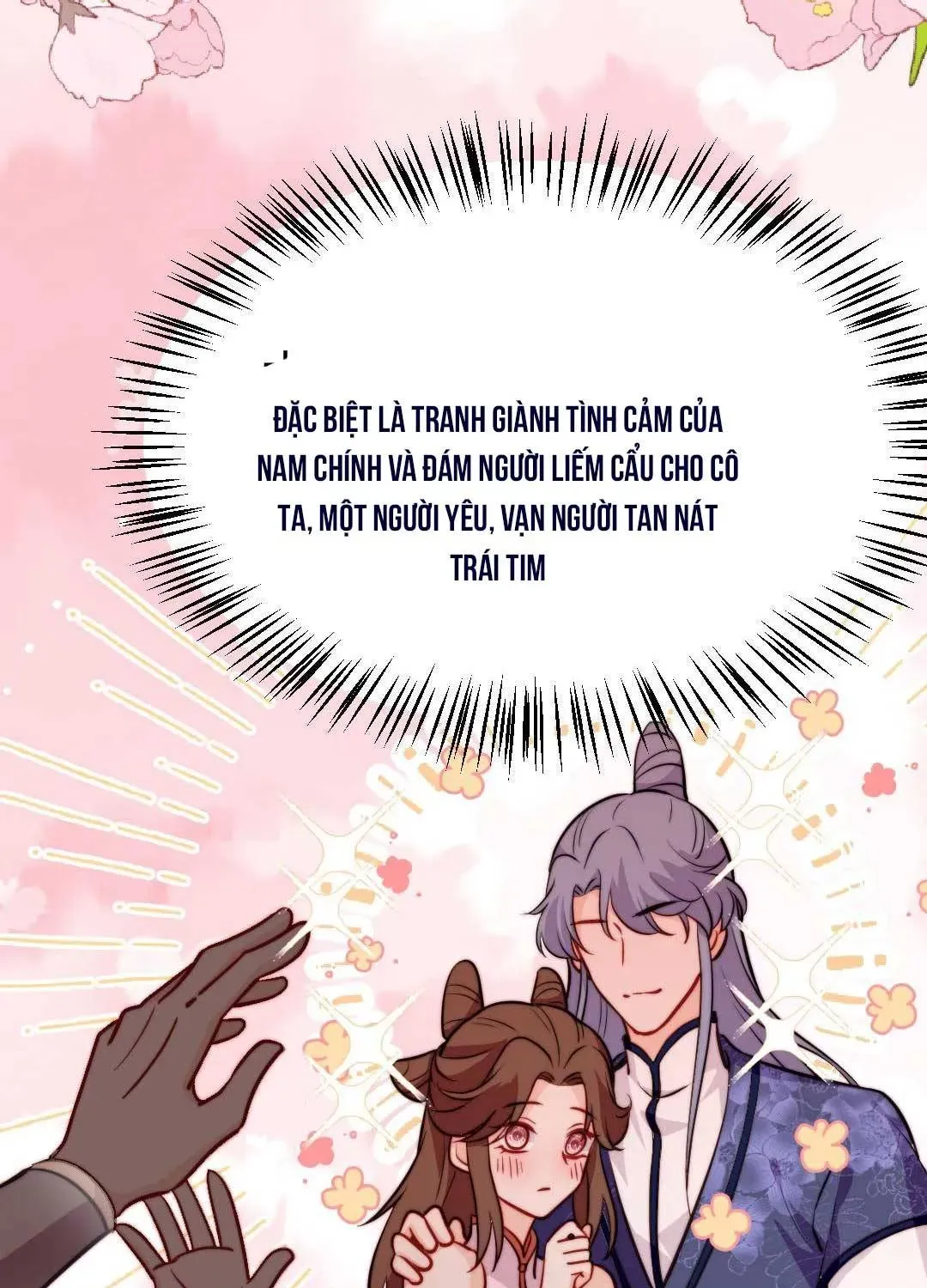 Tất Cả Phản Diện Đều Hắc Hoá , Chỉ Mỗi Sư Là Hài Hước Chapter 57 - Trang 27