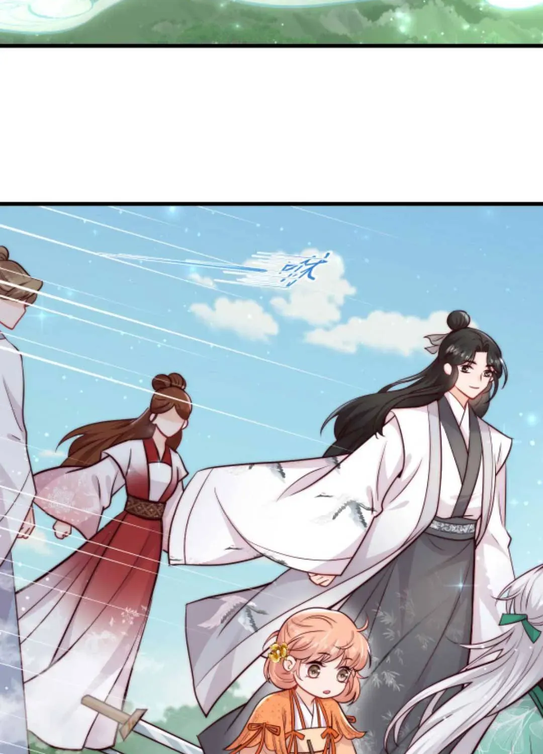 Tất Cả Phản Diện Đều Hắc Hoá , Chỉ Mỗi Sư Là Hài Hước Chapter 58 - Trang 9