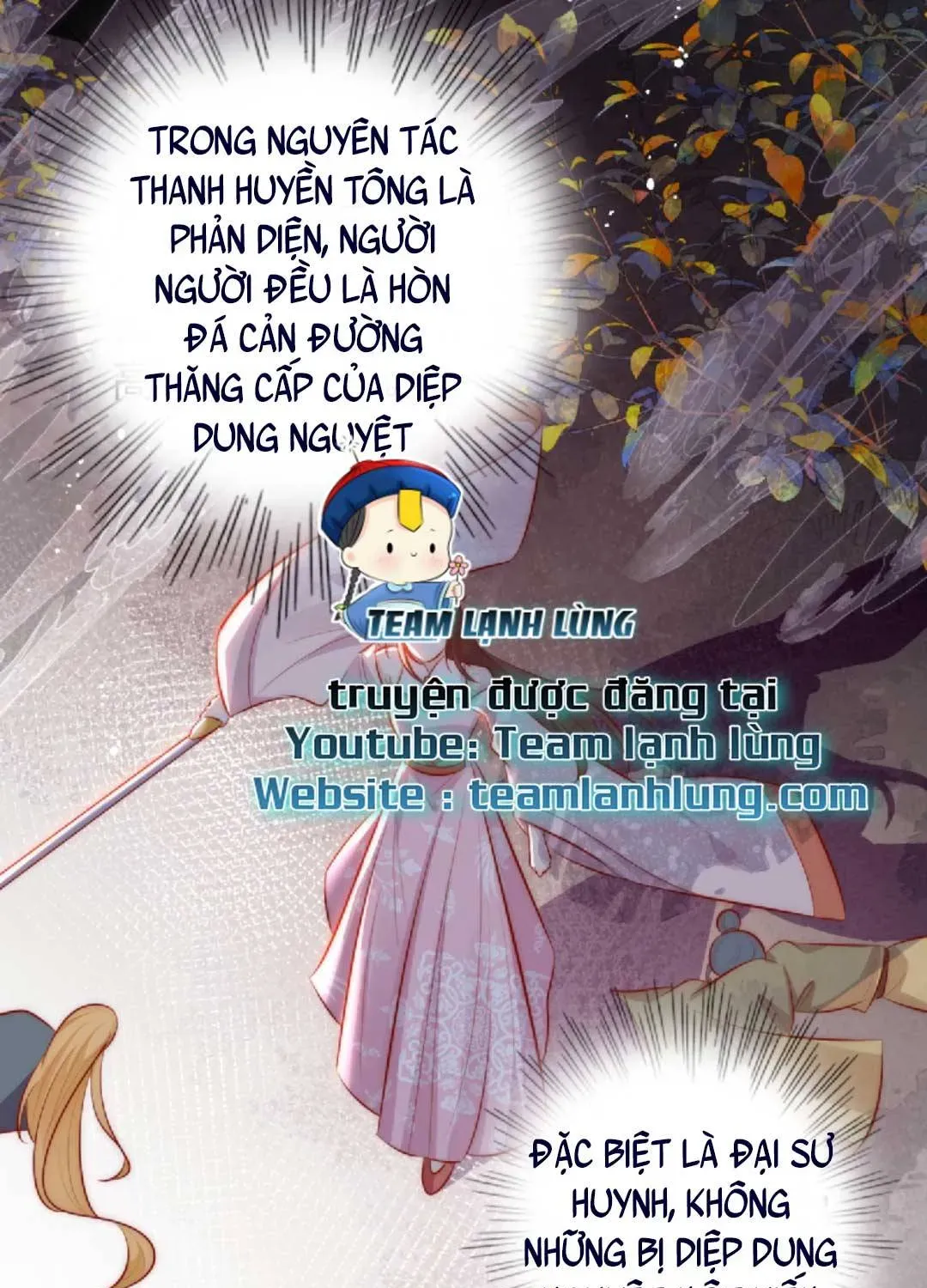 Tất Cả Phản Diện Đều Hắc Hoá , Chỉ Mỗi Sư Là Hài Hước Chapter 6 - Trang 27