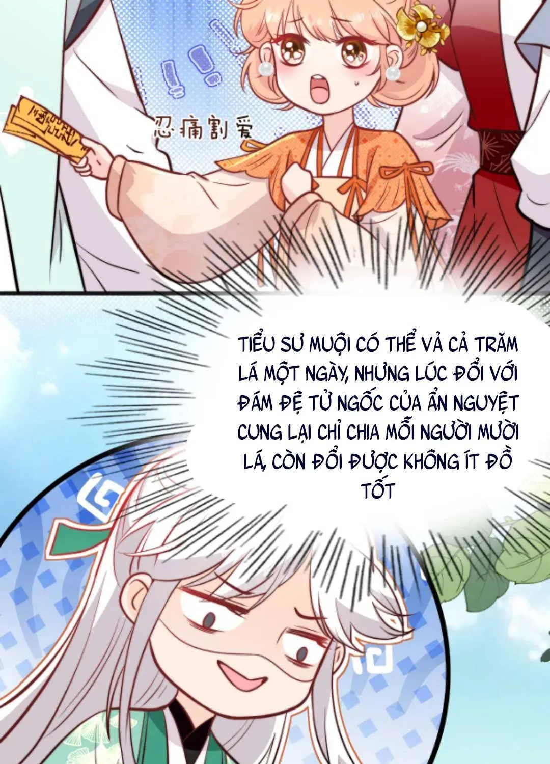Tất Cả Phản Diện Đều Hắc Hoá , Chỉ Mỗi Sư Là Hài Hước Chapter 60 - Trang 13