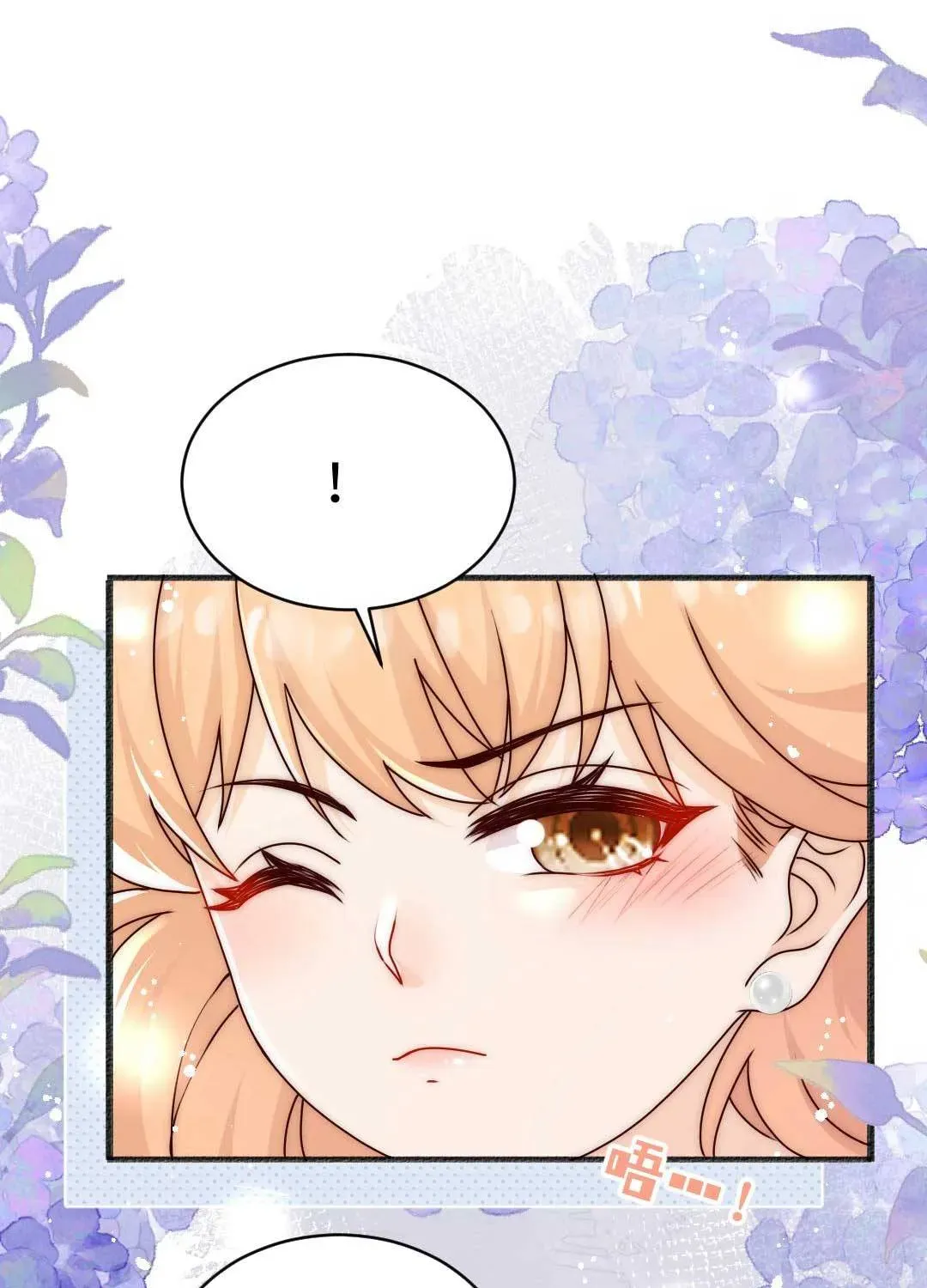 Tất Cả Phản Diện Đều Hắc Hoá , Chỉ Mỗi Sư Là Hài Hước Chapter 64 - Trang 26
