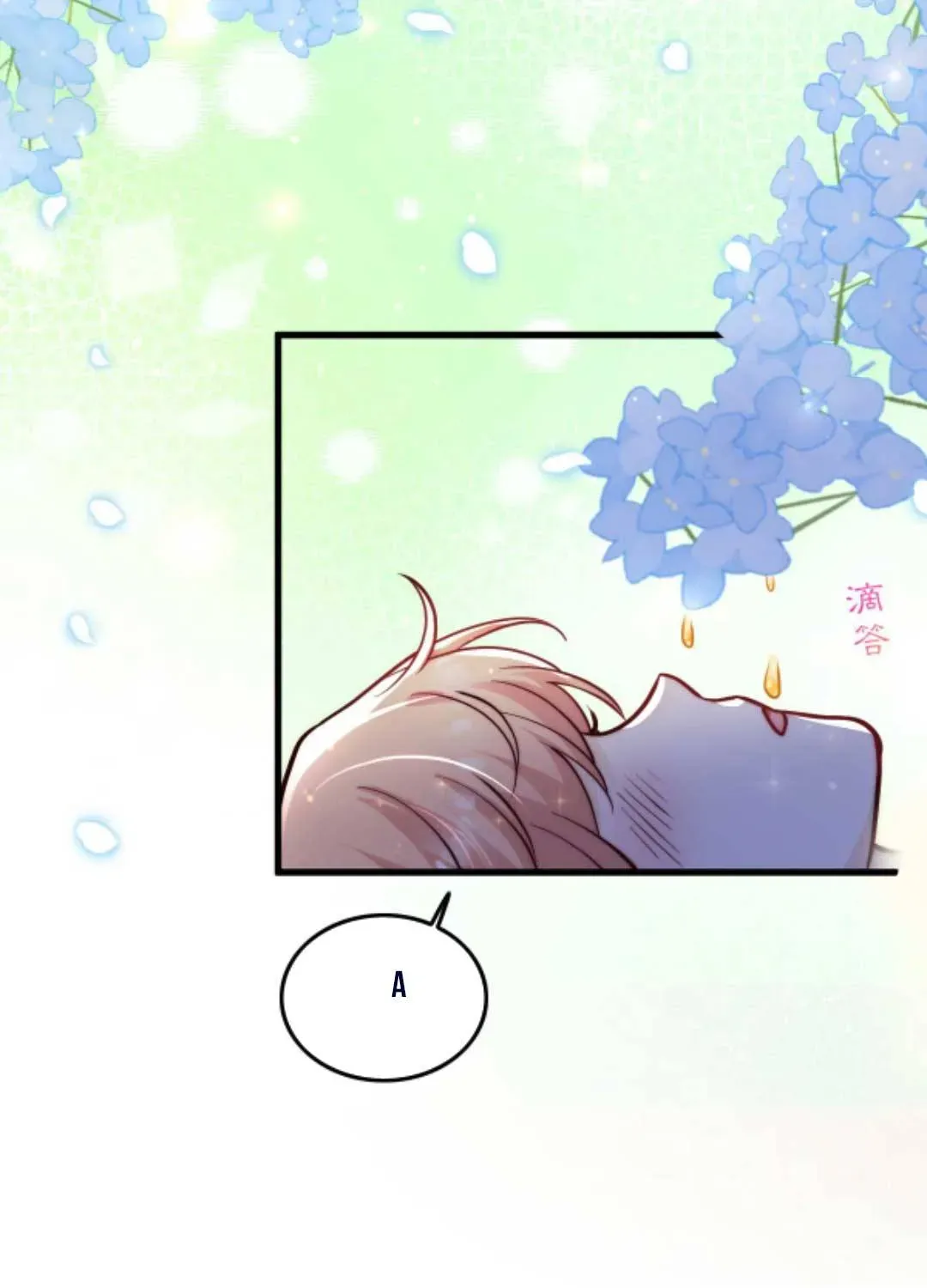 Tất Cả Phản Diện Đều Hắc Hoá , Chỉ Mỗi Sư  Là Hài Hước Chapter 66 - Trang 30