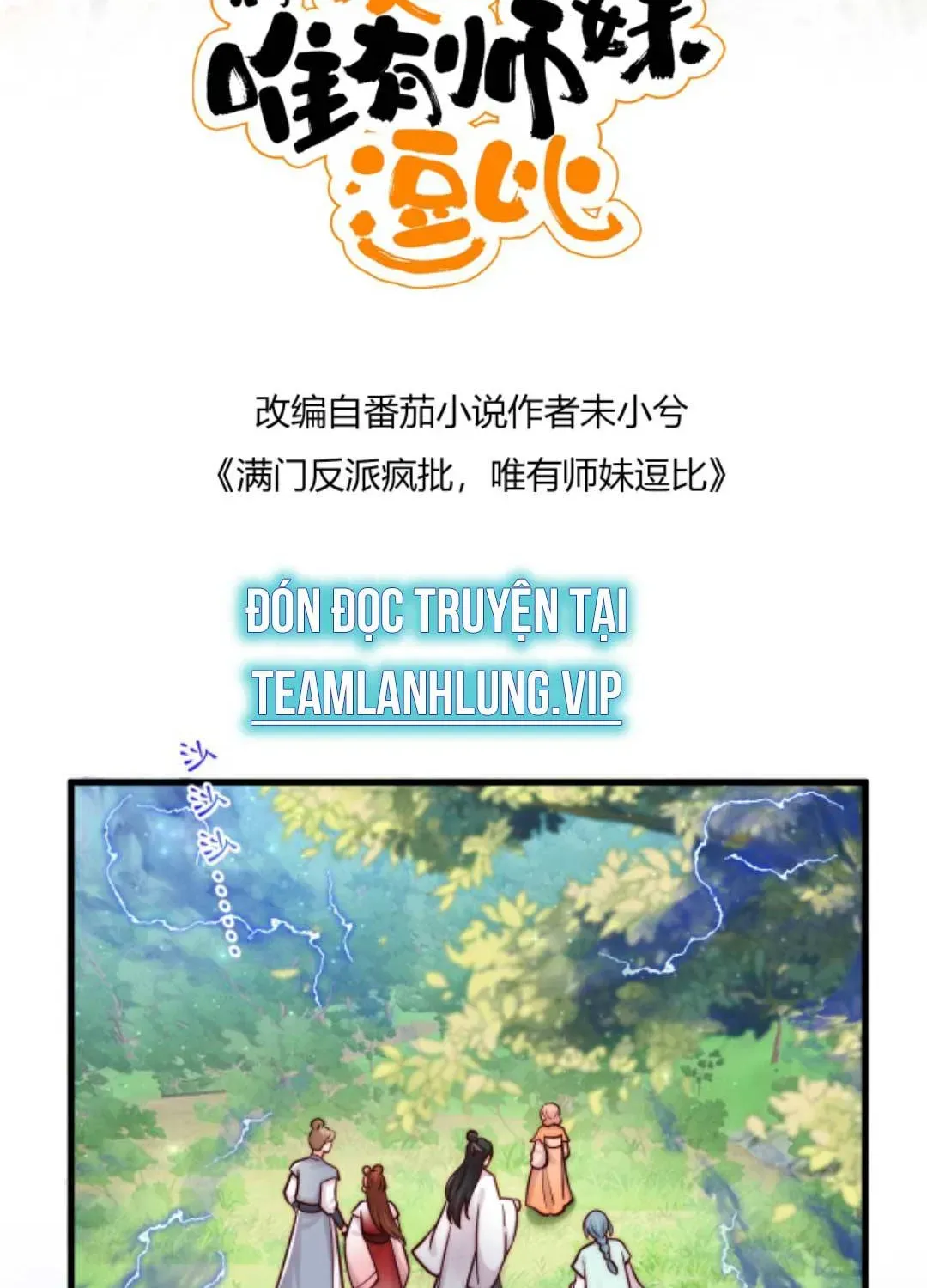 Tất Cả Phản Diện Đều Hắc Hoá , Chỉ Mỗi Sư  Là Hài Hước Chapter 66 - Trang 5